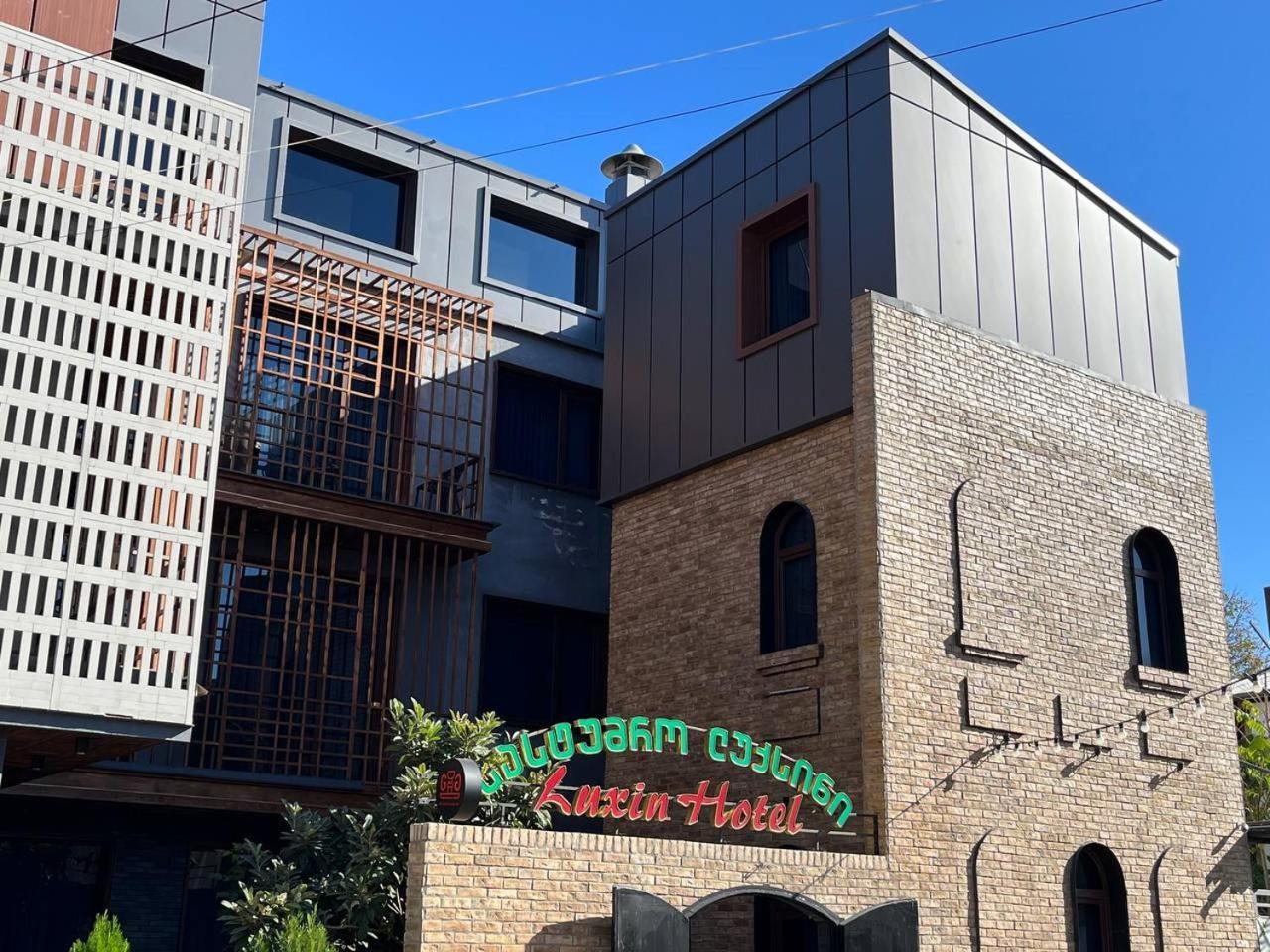 Luxin Hotel Tbiliszi Kültér fotó